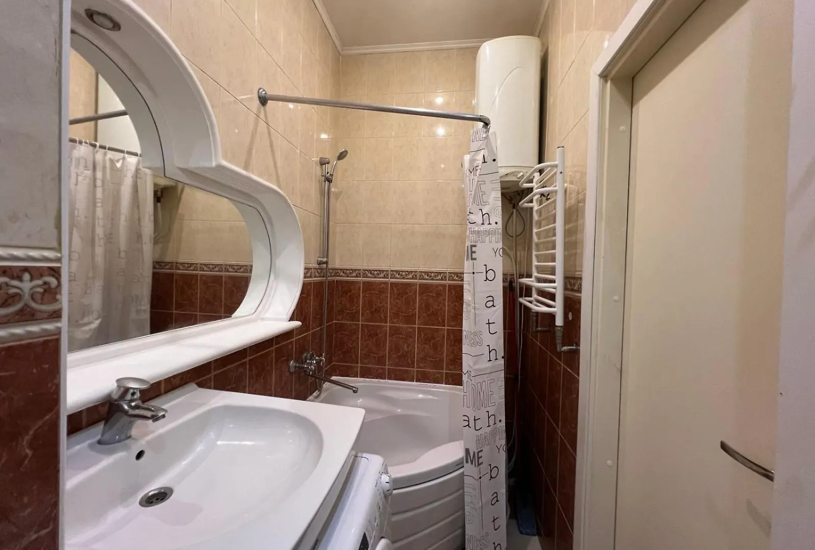 Apartment Near Gulliver 基輔